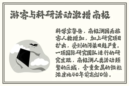 花蝴蝶HD免费高清