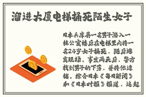 waters色谱柱c18